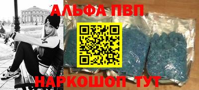 бутик Бузулук