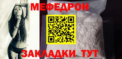 бутик Бузулук