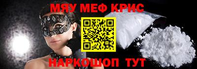 СК Бугуруслан