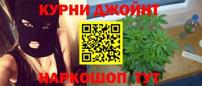 мдма Будённовск