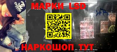 СК Бугуруслан