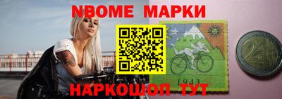 бутик Бузулук