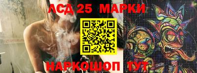СК Бугуруслан