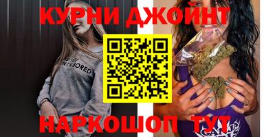 бутик Бузулук