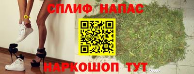 бутик Бузулук