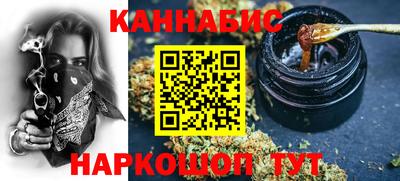 СК Бугуруслан