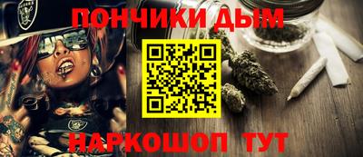 мдма Будённовск