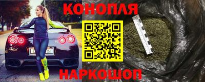 бутик Бузулук