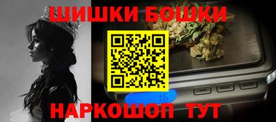 СК Бугуруслан