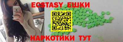 СК Бугуруслан