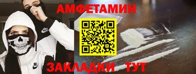 СК Бугуруслан