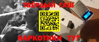 СК Бугуруслан