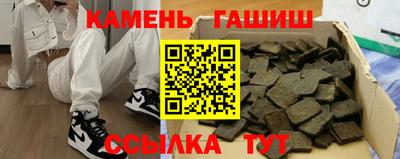 бутик Бузулук
