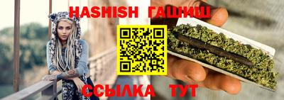 СК Бугуруслан