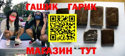 СК Бугуруслан