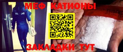 бутик Бузулук