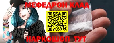СК Бугуруслан